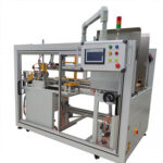 High Speed Carton Erector YPK-4025