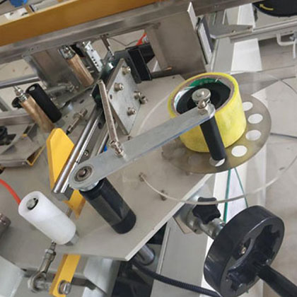 High Speed Carton Erector YPK-4025