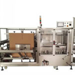 Automatic Case Erector YPK-4012(Stainless steel)