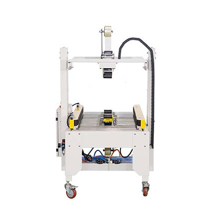 Automatic random carton sealing machine FXJ-5050E