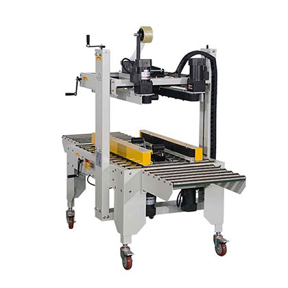 Side double drive case sealing machine FXJ-4060