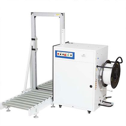 MH-103A Automatic strapping machine (Side strapping model)