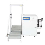 MH-103A Automatic strapping machine (Side strapping model)