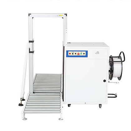 MH-103A Automatic strapping machine (Side strapping model)