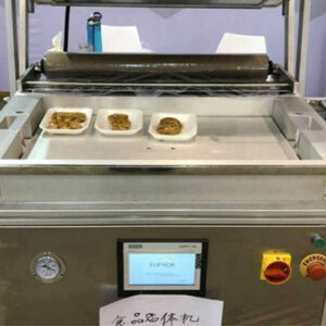 Skin Vacuum Packaging Machine for Foods Products with Tray7050